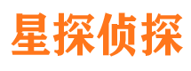 桃山市婚姻出轨调查